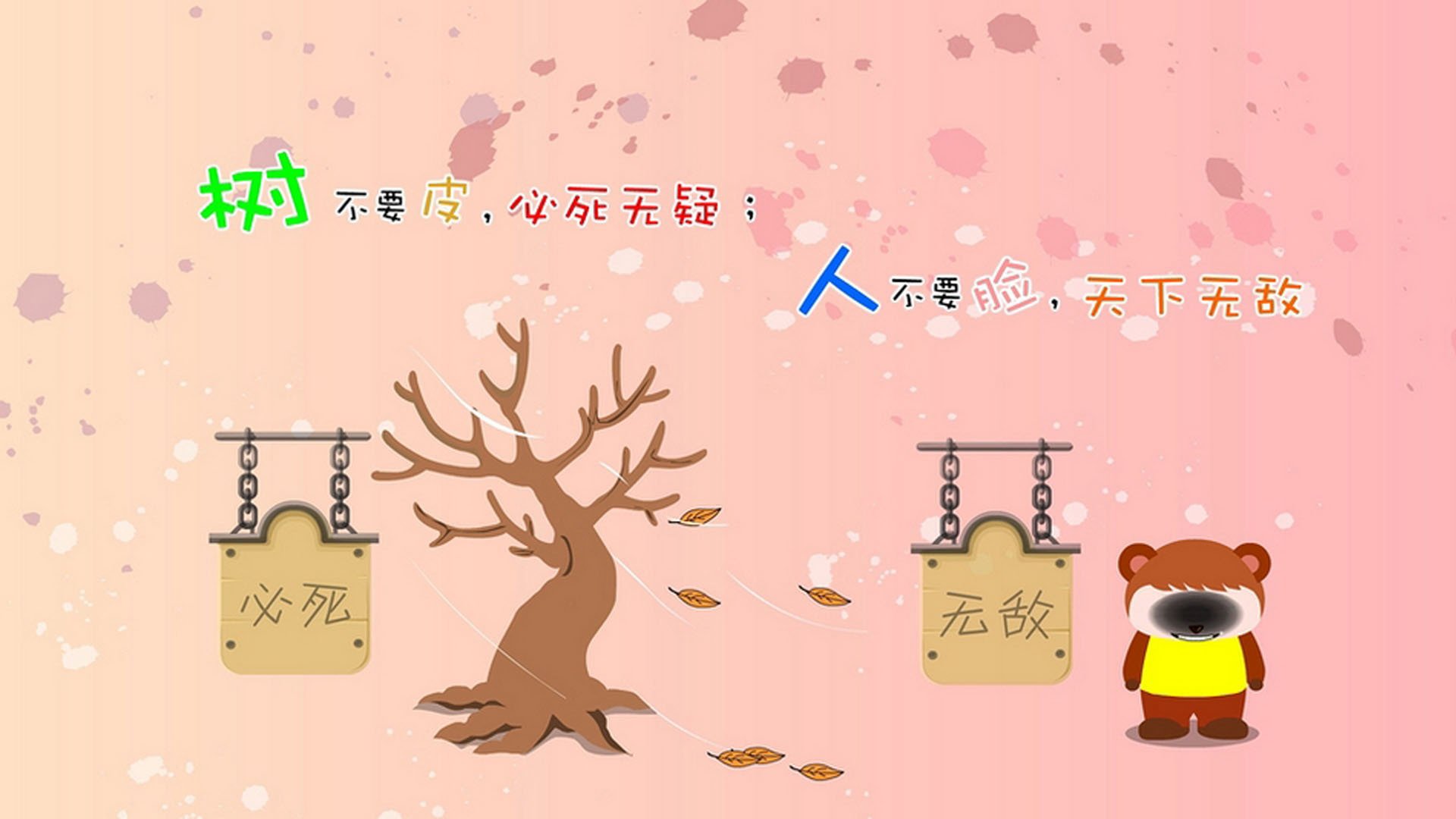 kaiyun体育app-《赛事背后的故事：队伍磨合与选手成长》，队员磨合