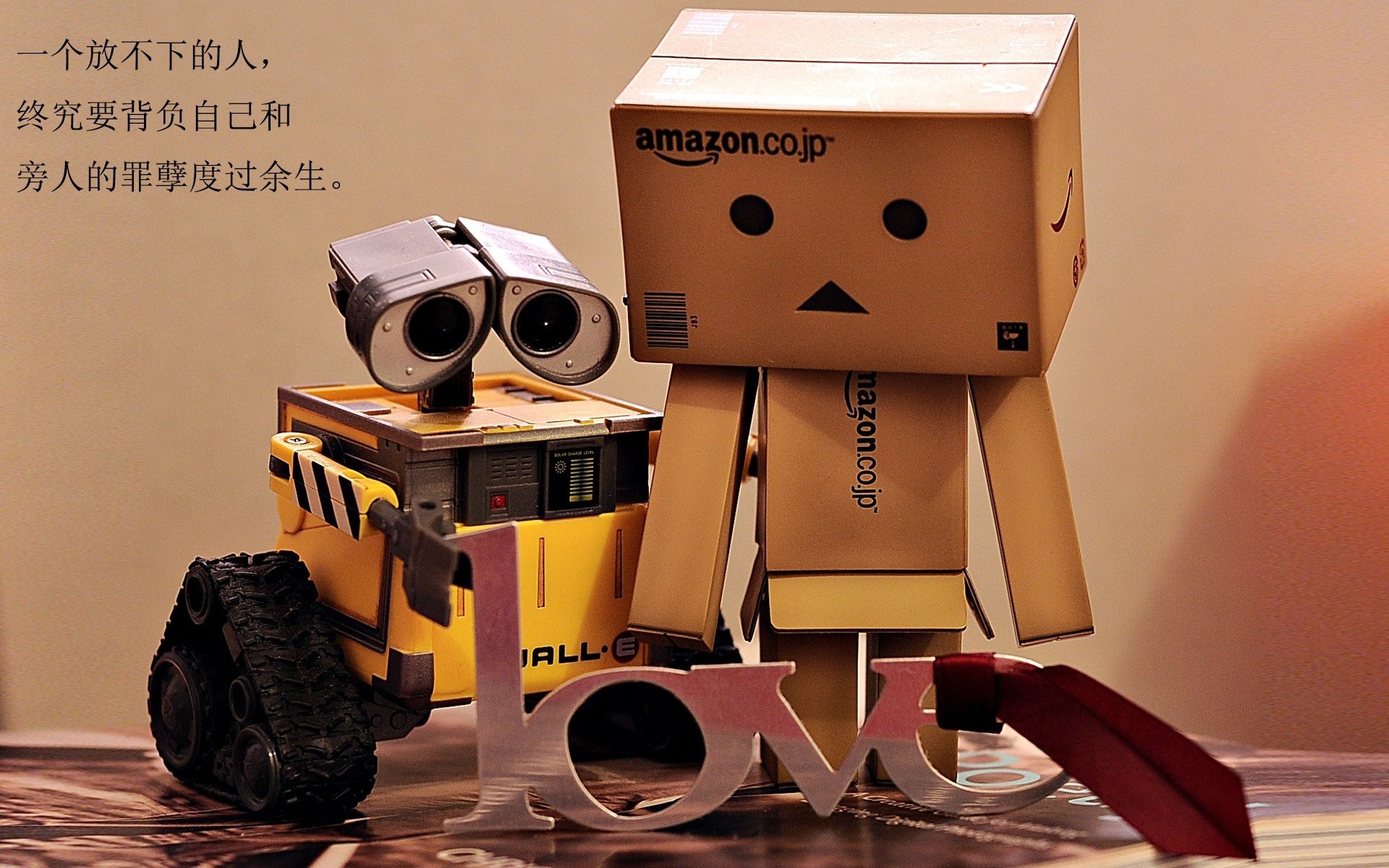 开云在线直播-千叶喷射机防守体系日益完善,日本千叶喷气机篮球队