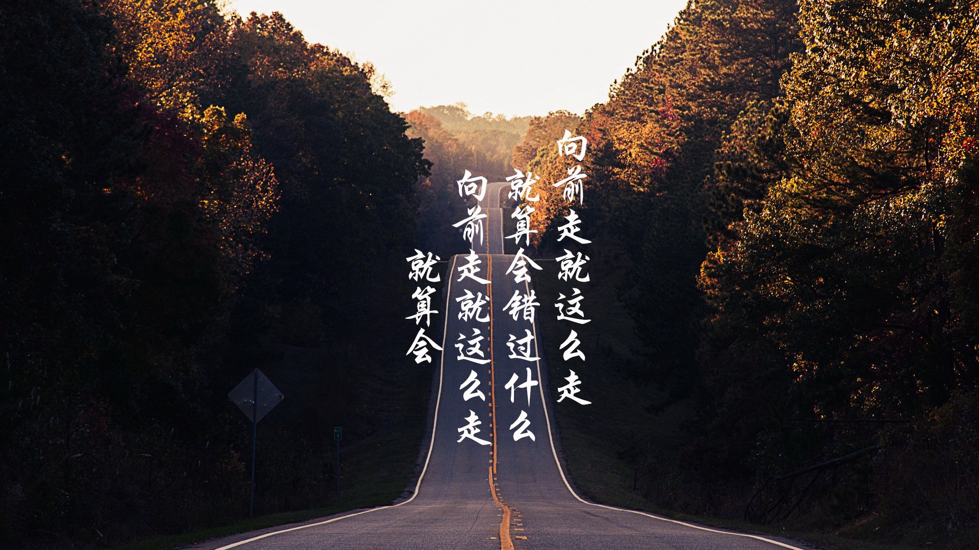 开云首页登录-体育教师继续教育发展路径，体育教师继续教育发展路径有哪些
