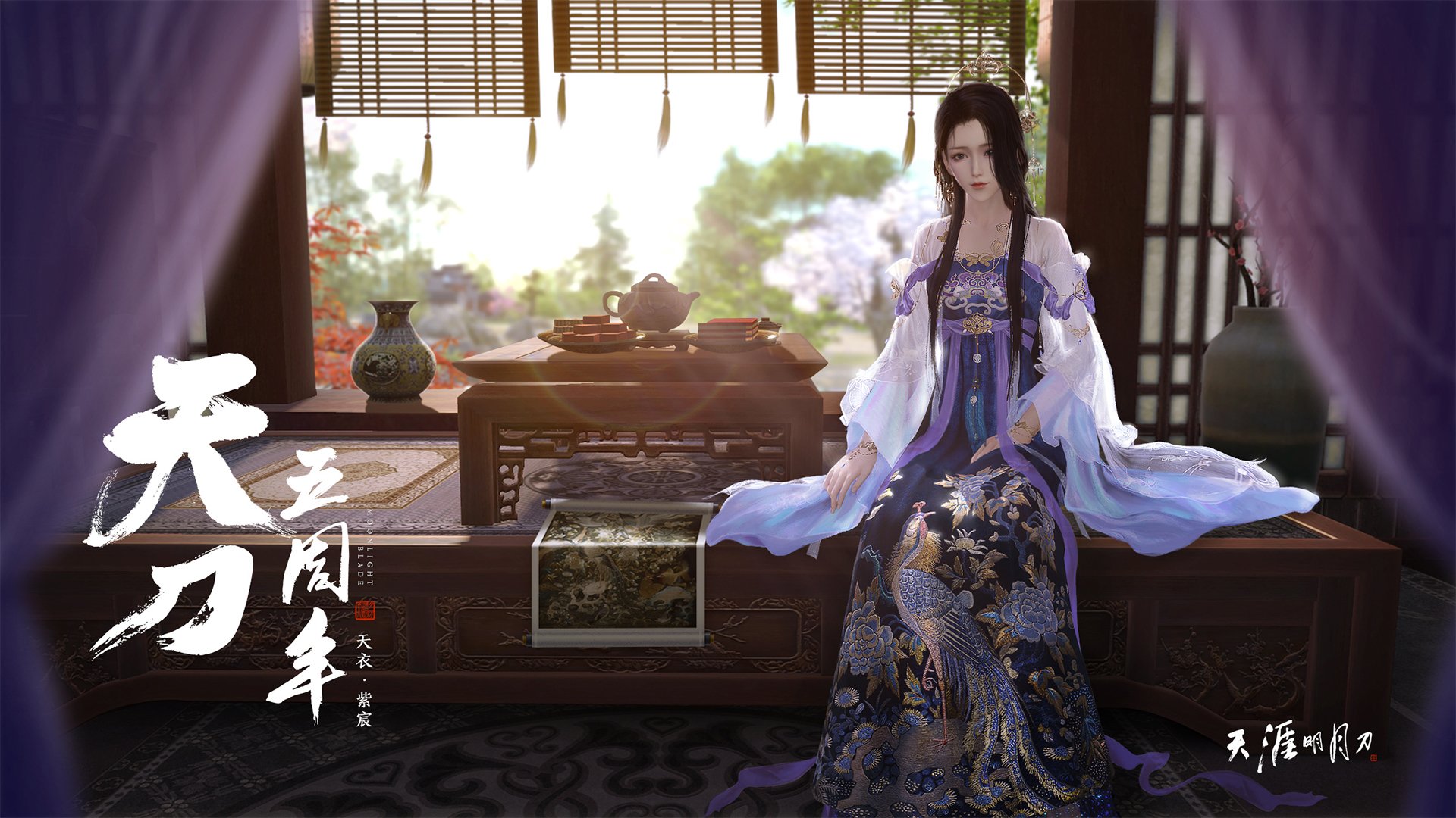 开云平台-中国三人篮球男队注重防守反击战术，男子三人篮球中国队