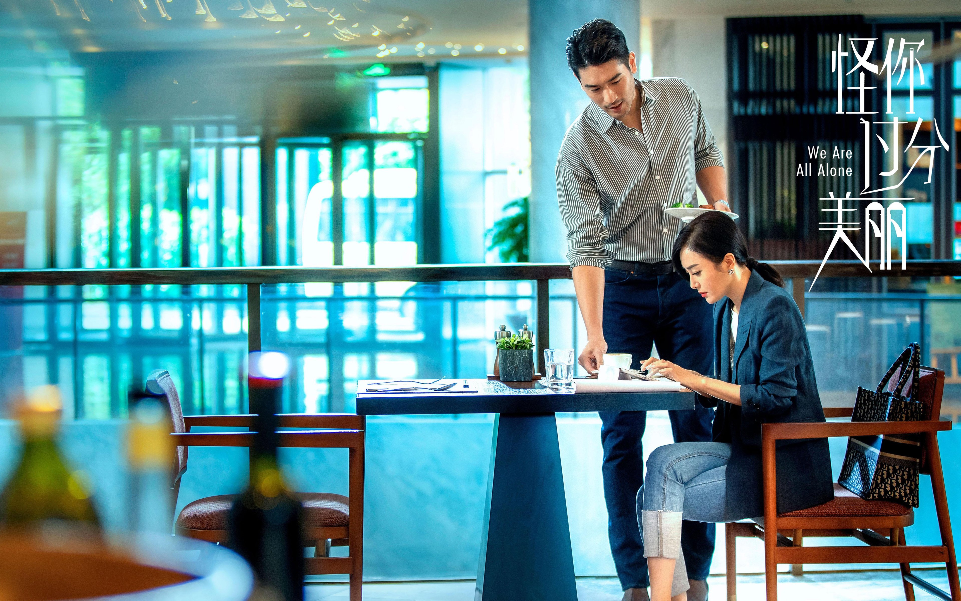 那不勒斯锋线支点吸引防守重心，那不勒斯中锋