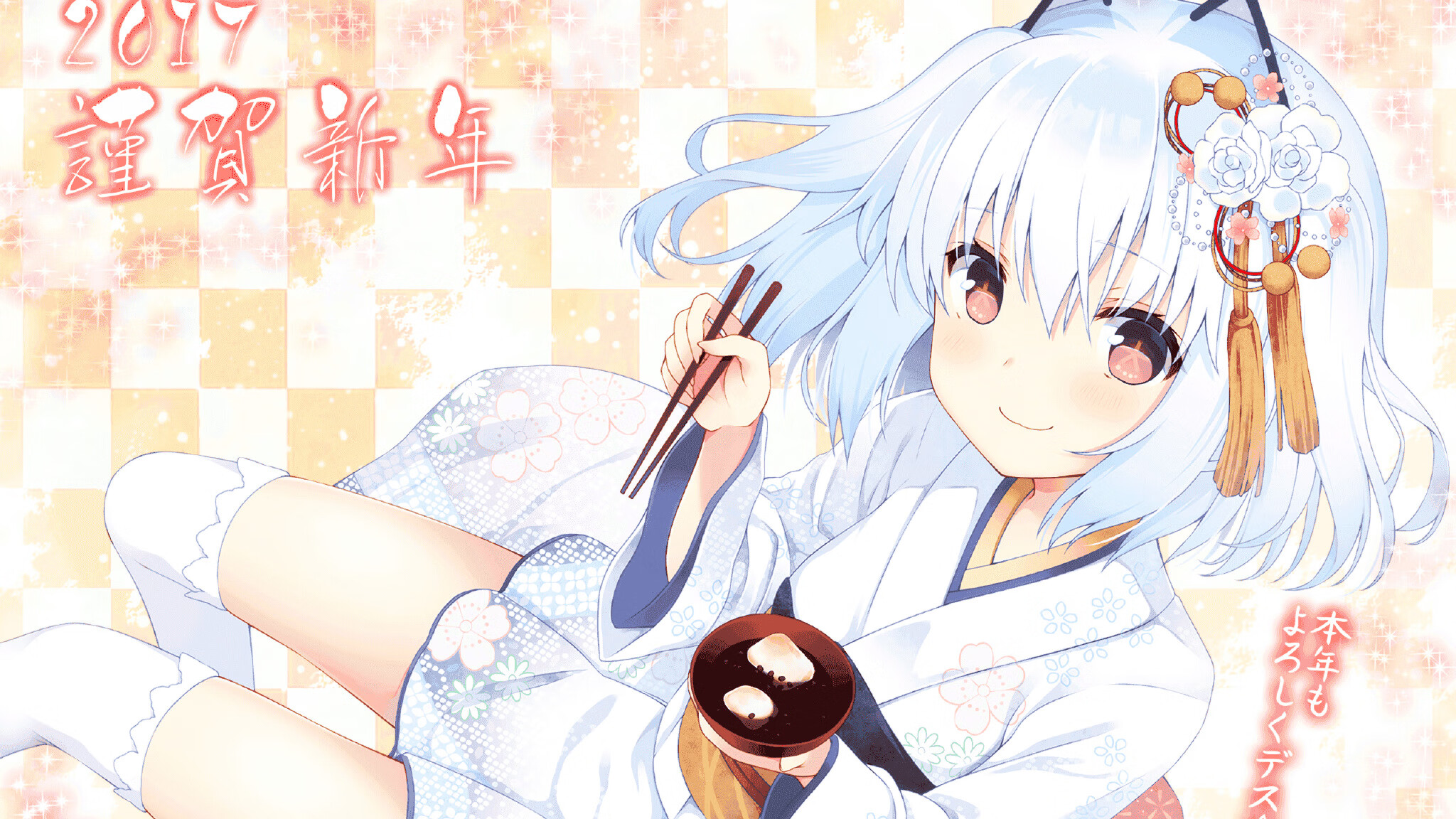 kaiyun中国官方网站-“胡利安·门德斯的快速反击与进攻组织，成为阿根廷美洲狮队的新动力”