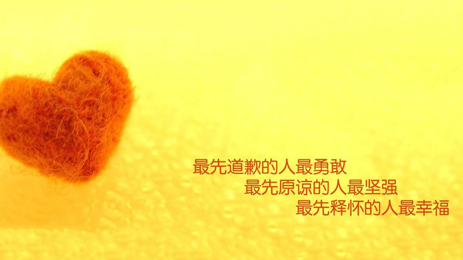 开云·体育全站登录地址-中国女足锁定胜局亚洲杯，女足 中国